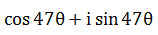 Maths-Complex Numbers-15115.png